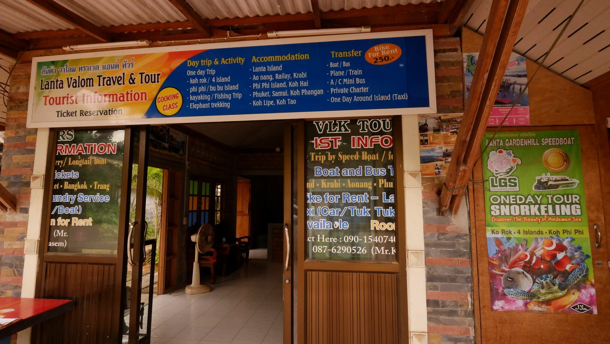 Villa Lanta Valom Buri à Ko Lanta Extérieur photo